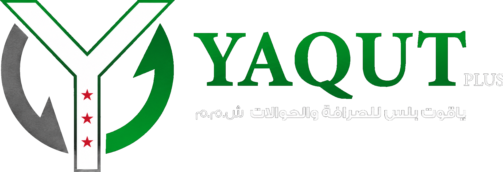 YAQUT PLUS